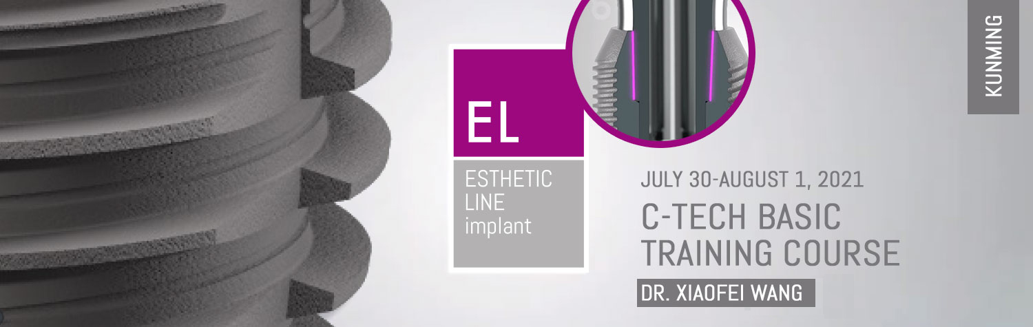 July 30 August 1 2021 C Tech Basic Training Course C Tech Implant Mini Dental Implants And Conical Connection Implants